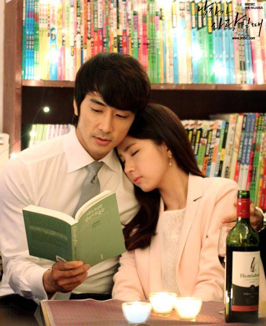 Song Seung Heon dan Shin Se Kyung di KDrama When a Man Falls in Love (dok.MBC/When a Man Falls in Love)