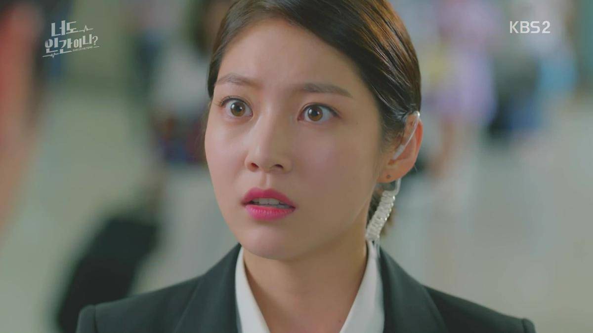 still cut Are You Human Too? (dok. KBS/Are You Human Too?) 