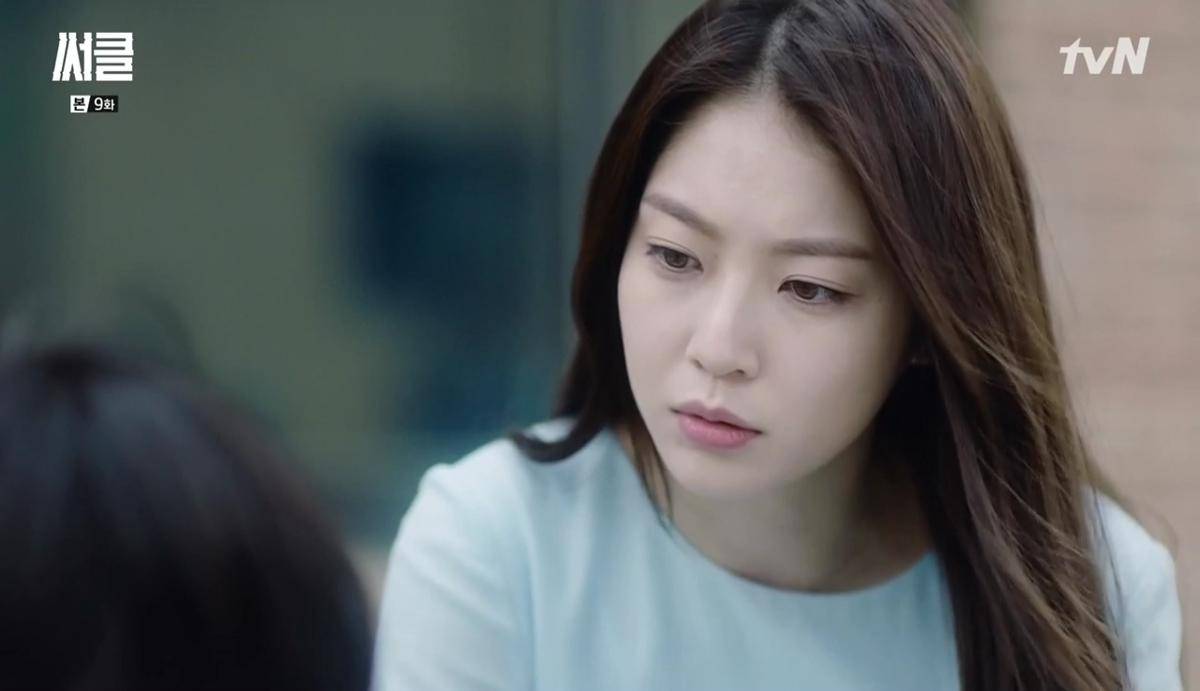 still cut Circle (dok. tvN/Circle) 