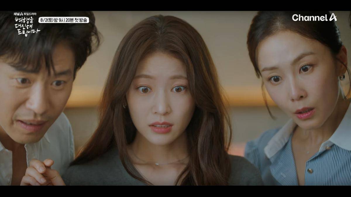 still cut My Lovely Journey (dok. Channel A/My Lovely Journey) 