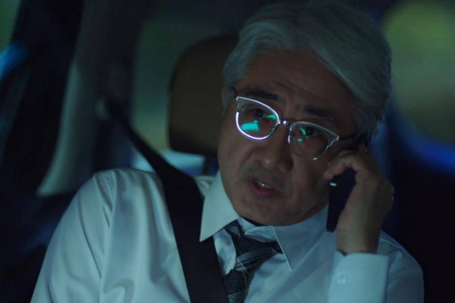tangkapan layar drakor Bitch x Rich 2 (dok. Kok tv via Viu/Bitch x Rich 2)