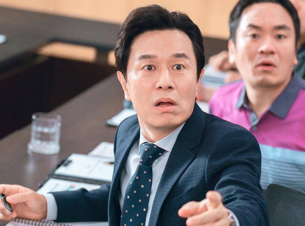 still cut drama Korea The Winning Try