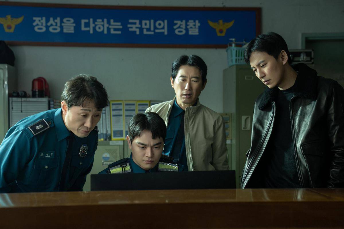 cuplikan drama Trigger (x.com/NetflixKR)