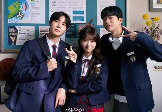 still cut drakor Head Over Heels (instagram.com/tvn_drama)