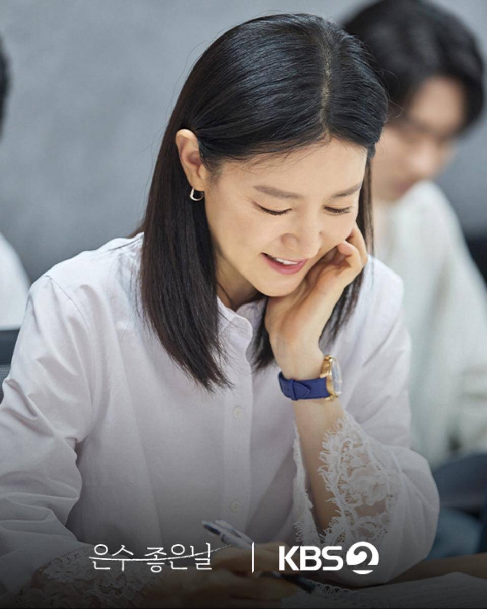 Pembacaan Eun Soo'd Good Day (instagram.com/kbsdrama)