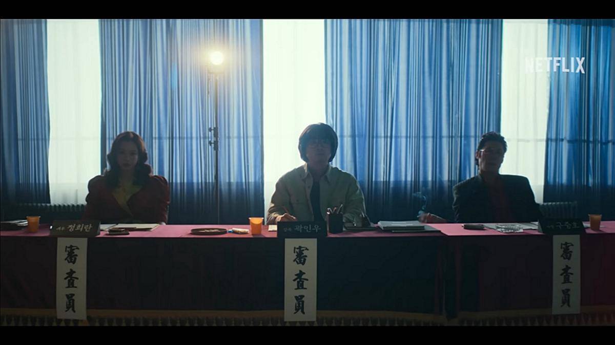 cuplikan teaser drama Aema (dok. YouTube/ Netflix Korea)