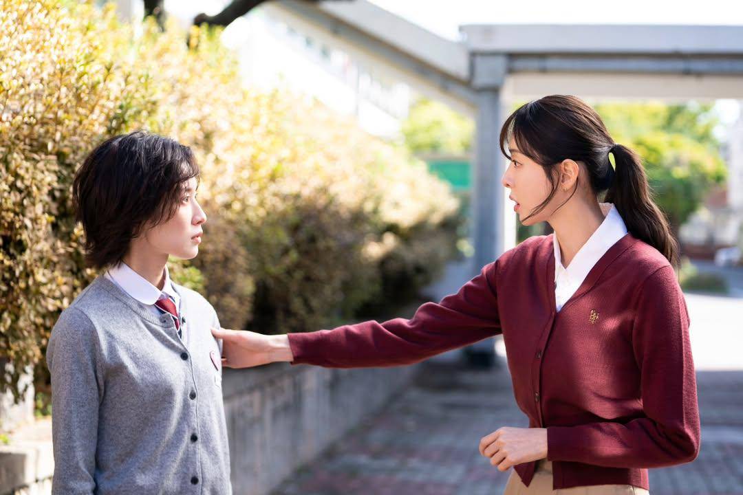 cuplikan drama S Line (dok. Wavve/S Line)
