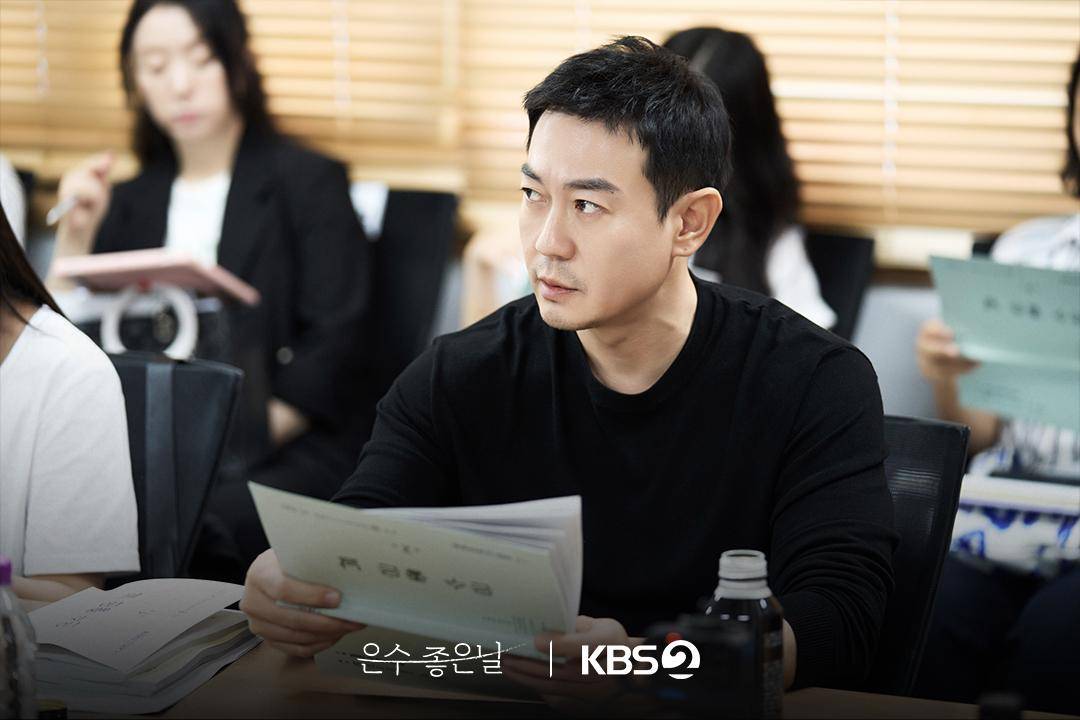 Pembacaan naskah Eun Soo's Good Day (instagram.com/kbsdrama)