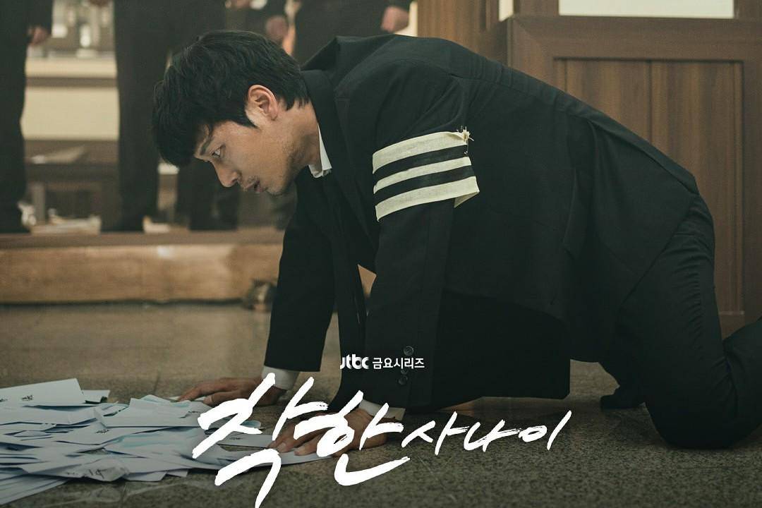 still cut drakor The Nice Guy (instagram.com/jtbcdrama)