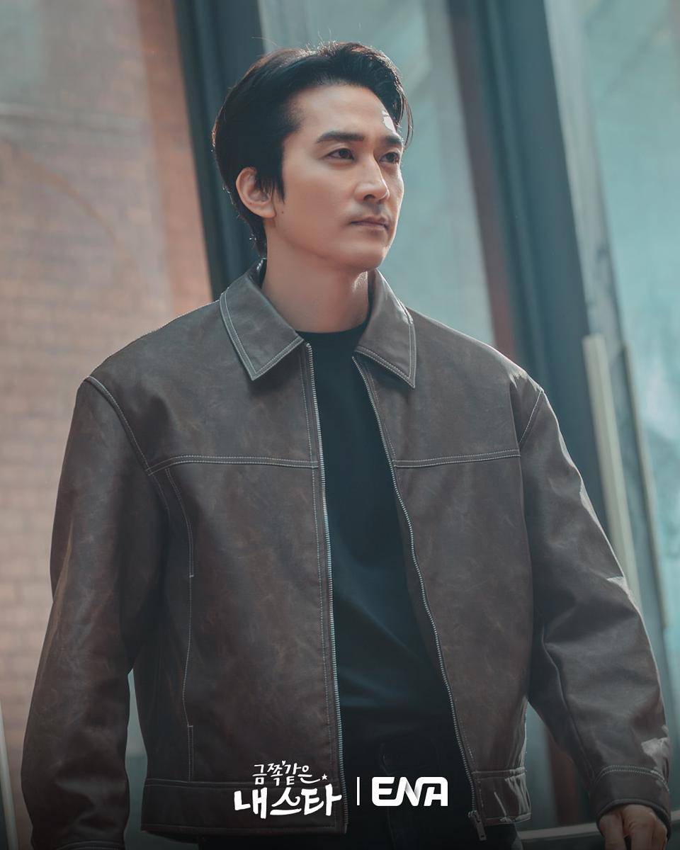 Still cut My Golden Star (dok.ENA/My Golden Star)