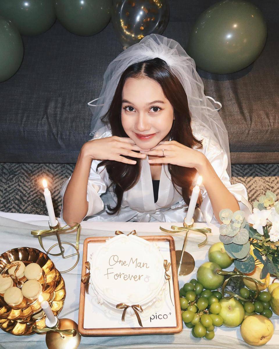 Bridal Shower Raissa Ramadhani (Instagram.com/raissarmdhn)