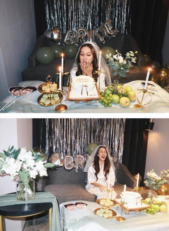Bridal Shower Raissa Ramadhani (Instagram.com/raissarmdhn)