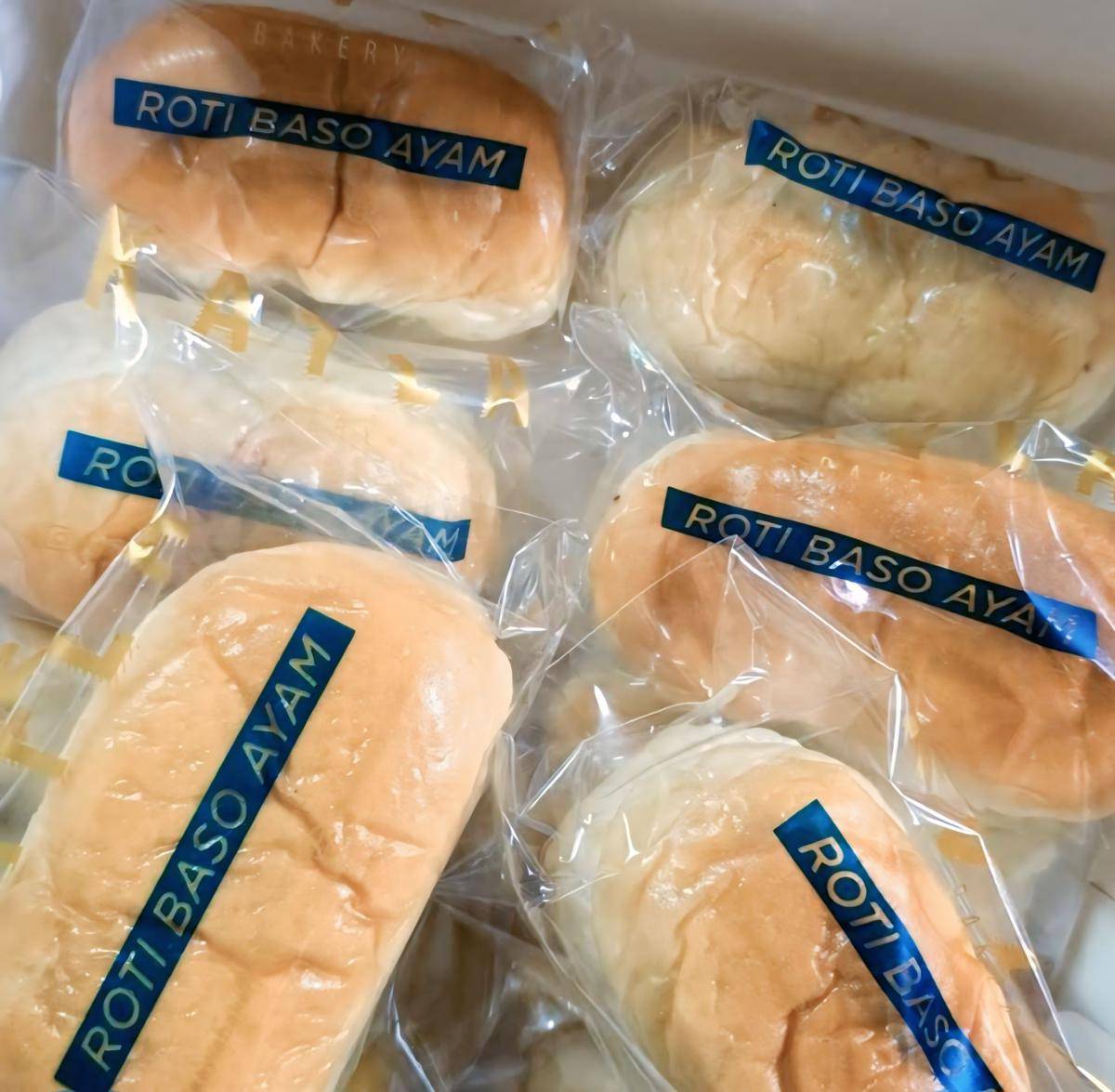 Kayla Bakery