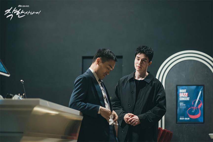 cuplikan drakor The Nice Guy (dok. JTBC/The Nice Guy)