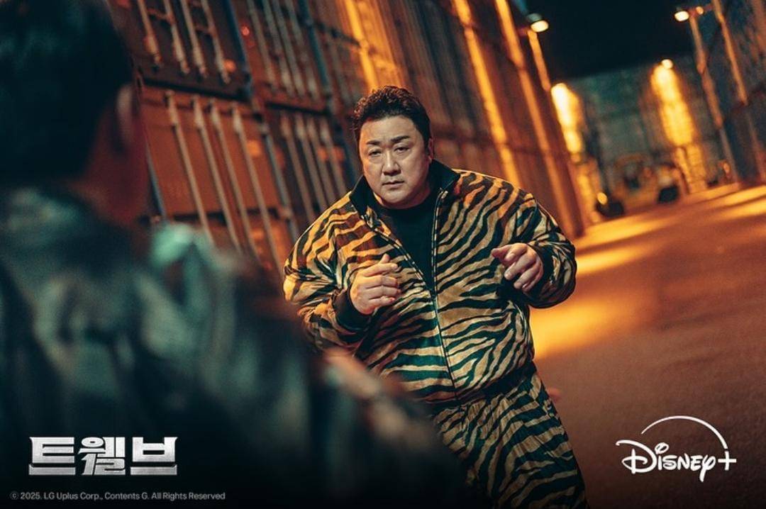 Ma Dong Seok di drama Twelve (instagram.com/kbsdrama)