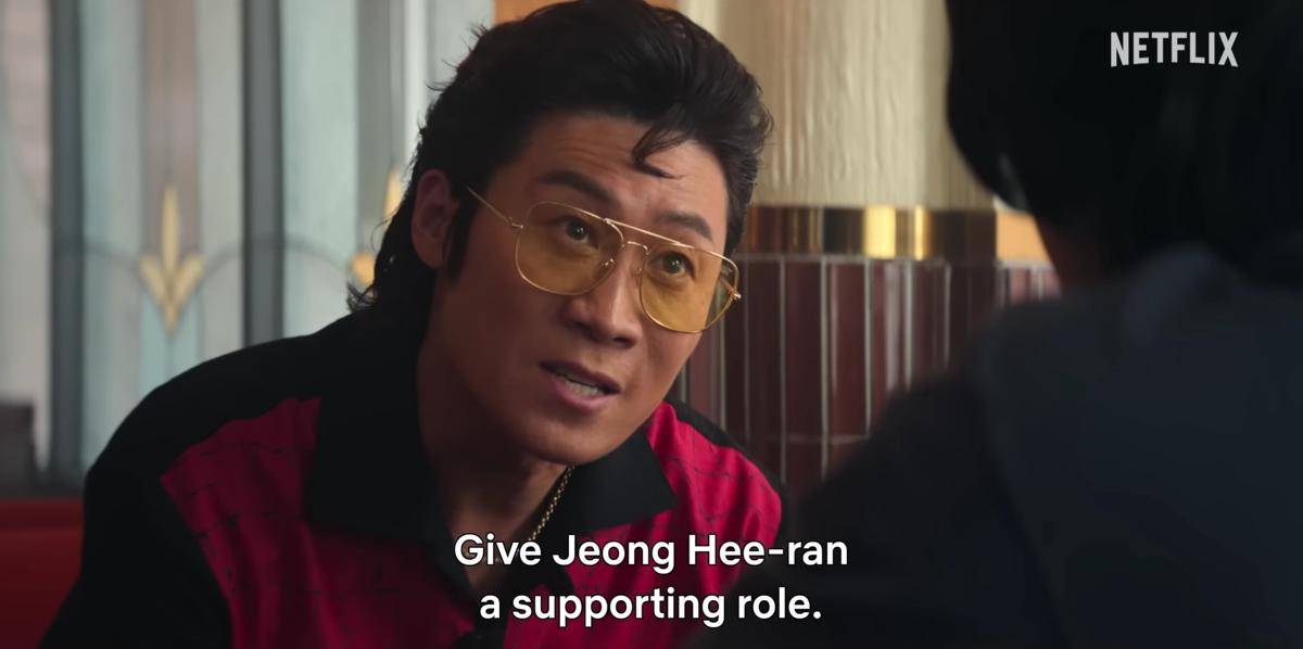 Jin Sun Kyu di drama Aema (youtube.com/Netflix K-Content)