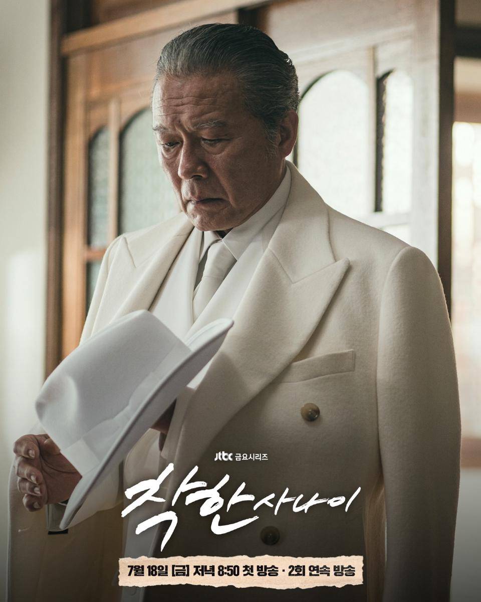 Still cut drama The Nice Guy (instagram.com/jtbcdrama)