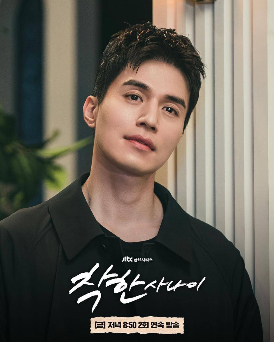 Still cut drama The Nice Guy (instagram.com/jtbcdrama)
