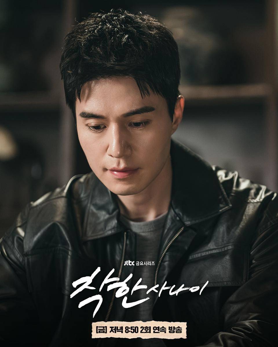 Still cut drama The Nice Guy (instagram.com/jtbcdrama)
