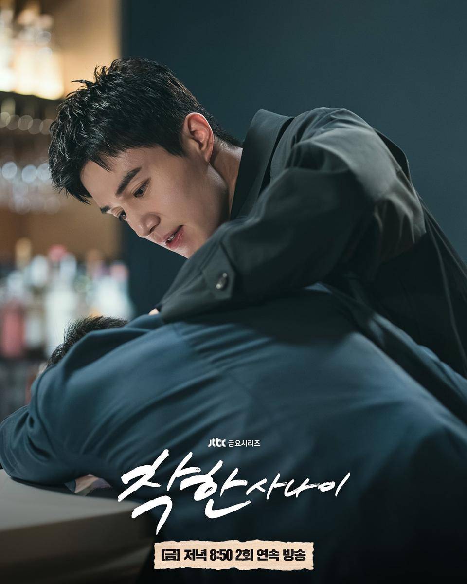 Still cut drama The Nice Guy (instagram.com/jtbcdrama)