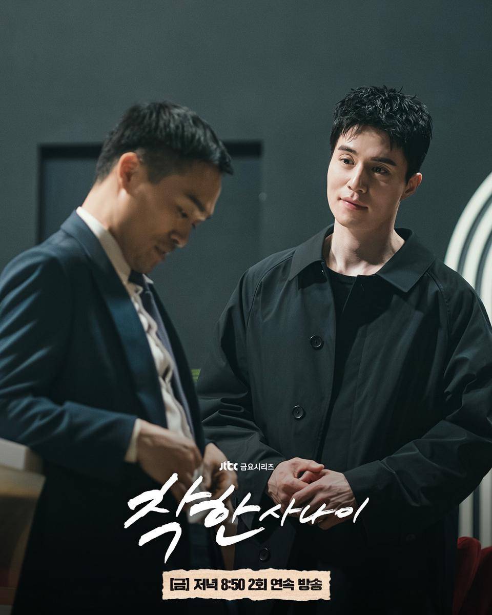 Still cut drama The Nice Guy (instagram.com/jtbcdrama)