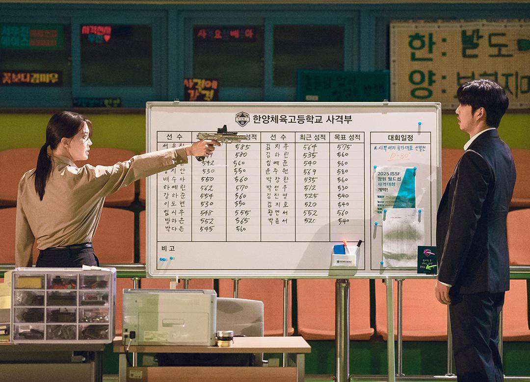 still cut drama Korea The Winning Try (instagram.com/sbsdrama.official)