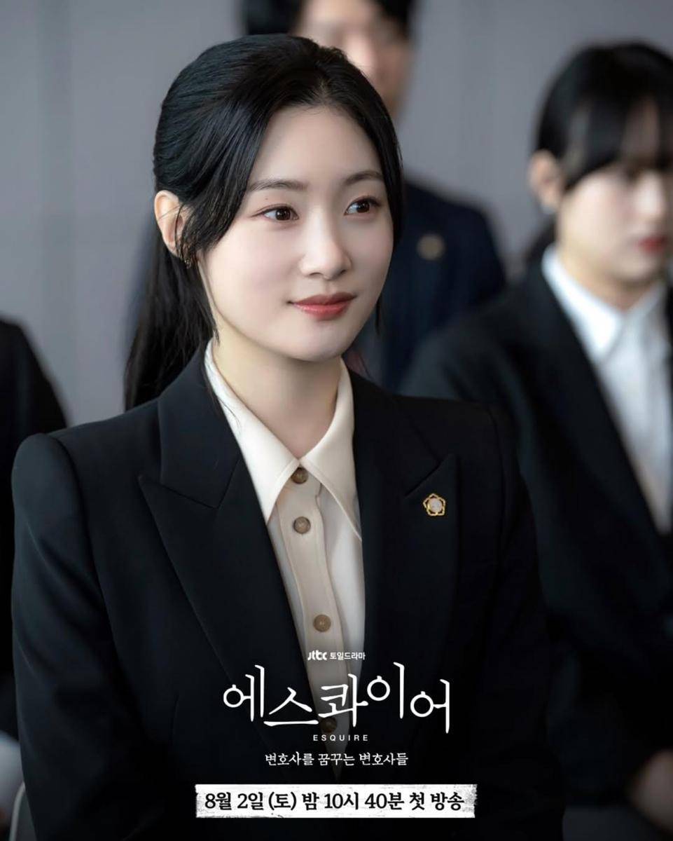 Jung Chae Yeon di drama Beyond the Bar (instagram.com/jtbcdrama)