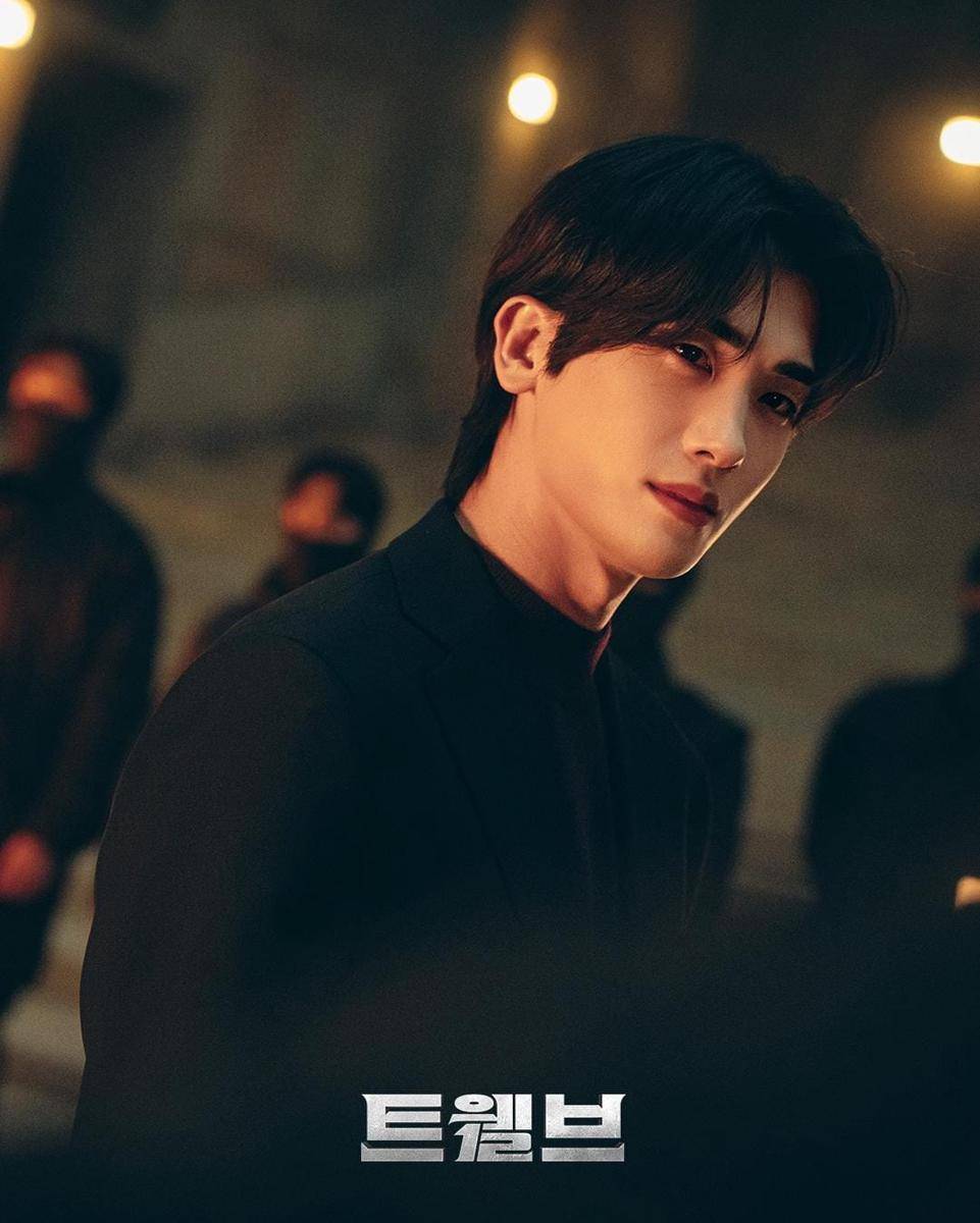 Park Hyung Sik di drama Twelve (instagram.com/xplusu.series)