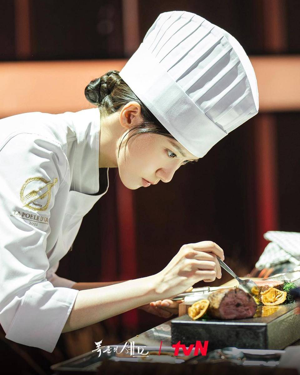 Im Yoon Ah di drama Bon Appétite, Your Majesty 