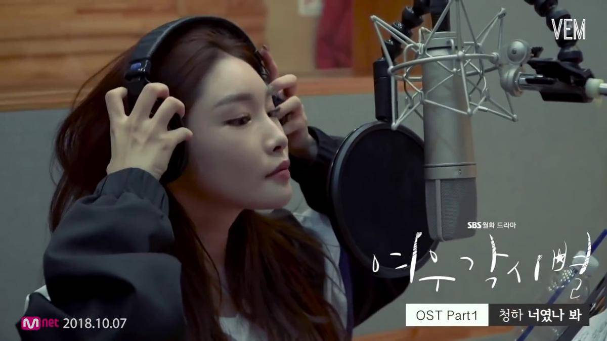 cuplikan MV "It's You" (youtube.com/VEM)
