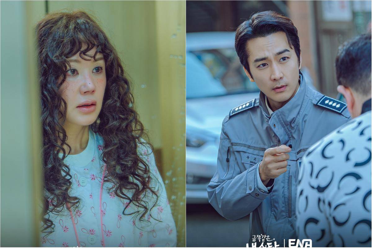 Still cut My Golden Star (dok.ENA/My Golden Star)