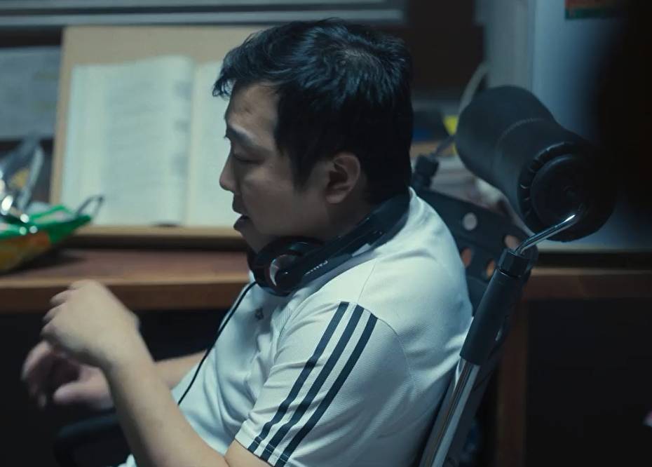 still cut drama Korea Trigger (youtube.com/@NetflixKorea)