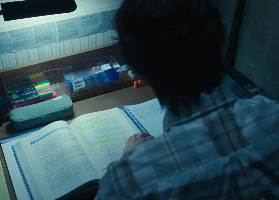 still cut drama Korea Trigger (youtube.com/@NetflixKorea)
