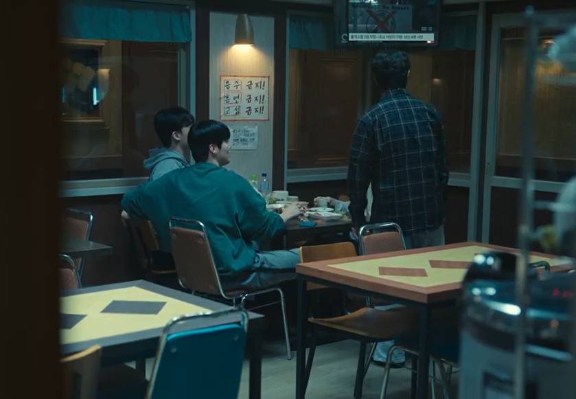 still cut drama Korea Trigger (youtube.com/@NetflixKorea)