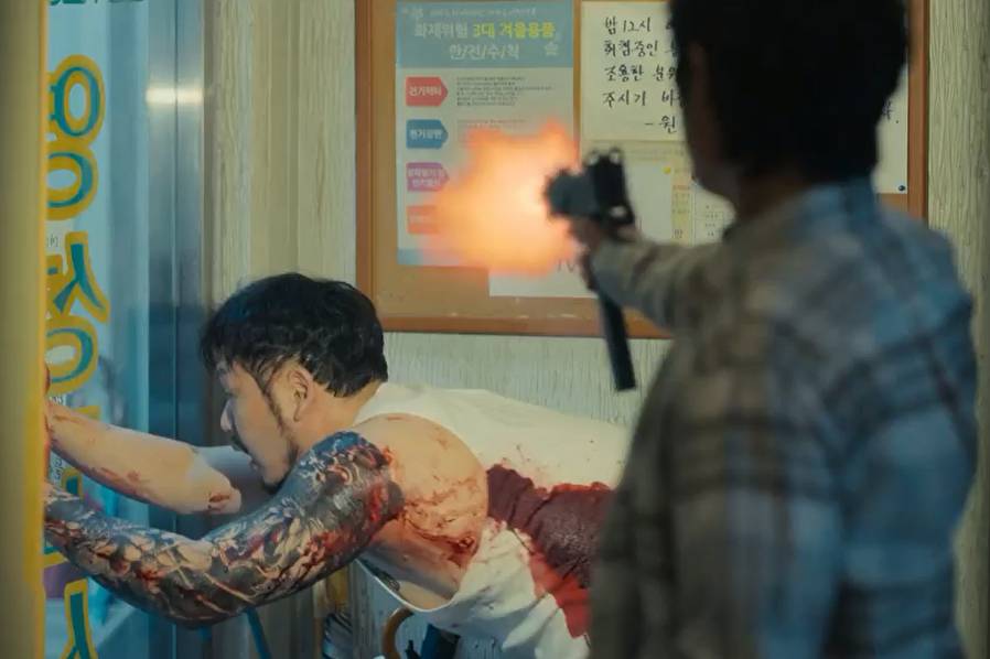 still cut drama Korea Trigger (youtube.com/@NetflixKorea)