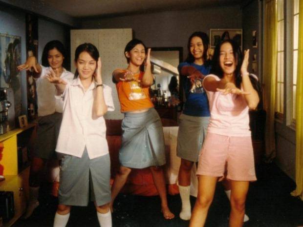 Ada Apa Dengan Cinta?