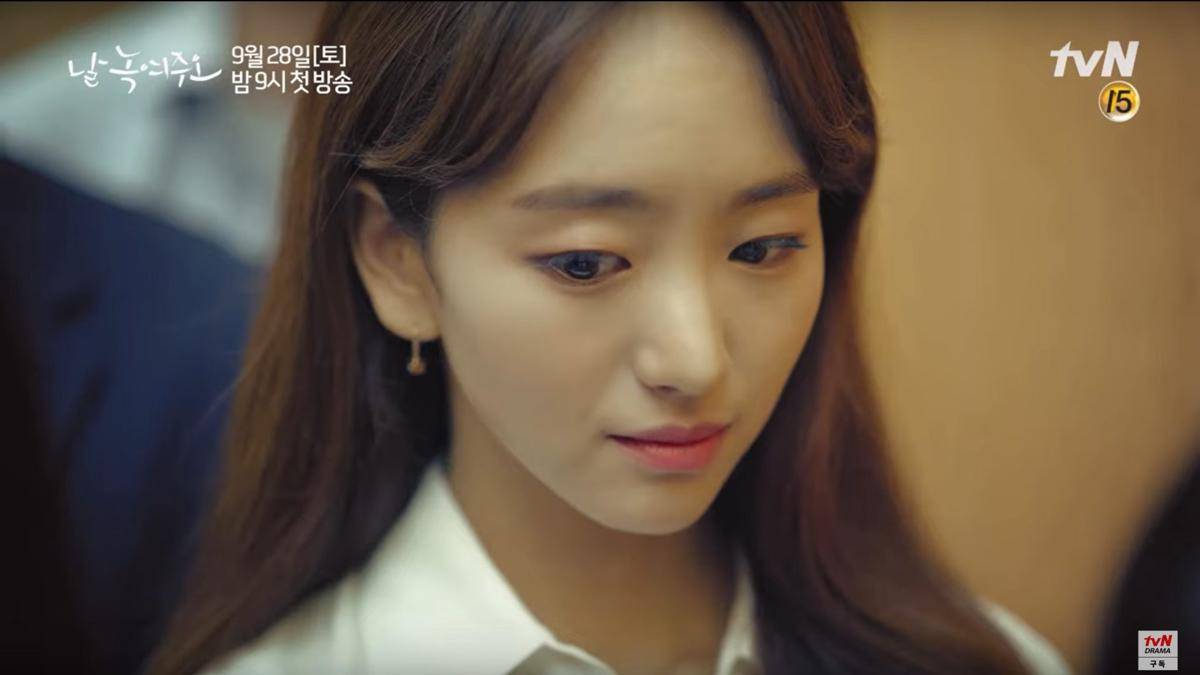 still cut Melting Me Softly (dok. tvN/Melting Me Softly) 