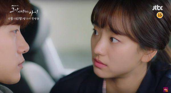 still cut Just Between Lovers (dok. jTBC/Just Between Lovers) 