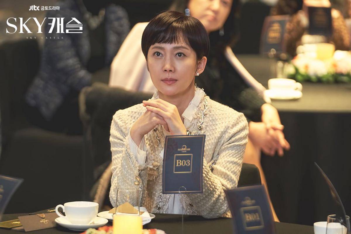 still cut SKY Castle (dok. jTBC/SKY Castle) 