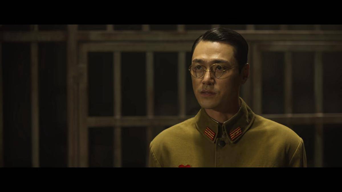 still cut The Creature of Gyeongseong (dok. Netflix/The Creature of Gyeongseong) 