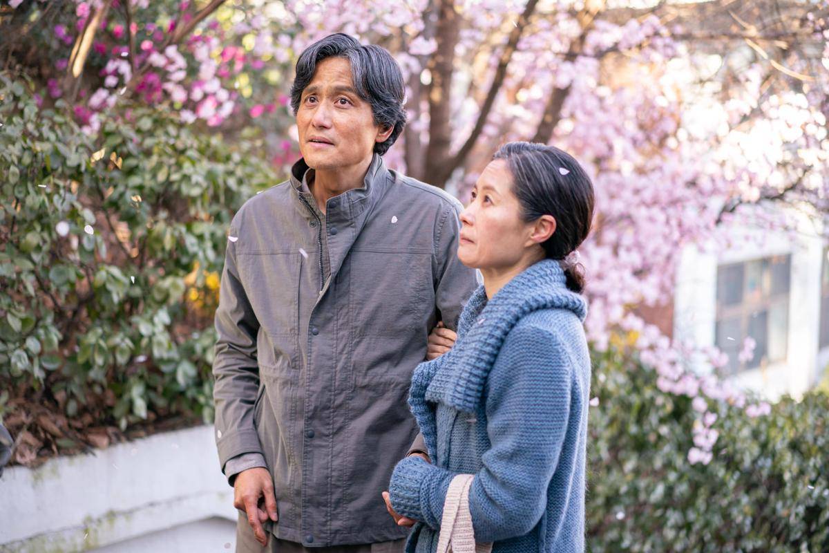 still cut When Life Gives You Tangerines (dok. Netflix/When Life Gives You Tangerines) 