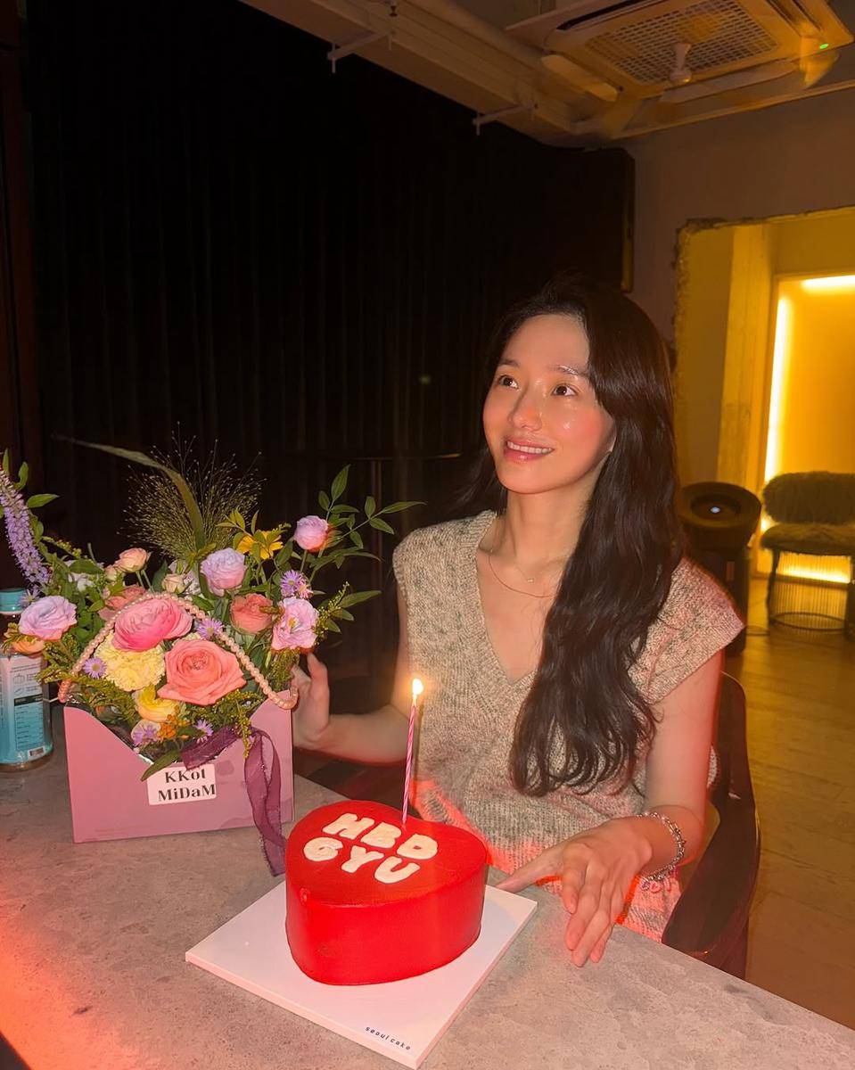 potret ulang tahun Park Gyo Young (instagram.com/lavieenbluu)