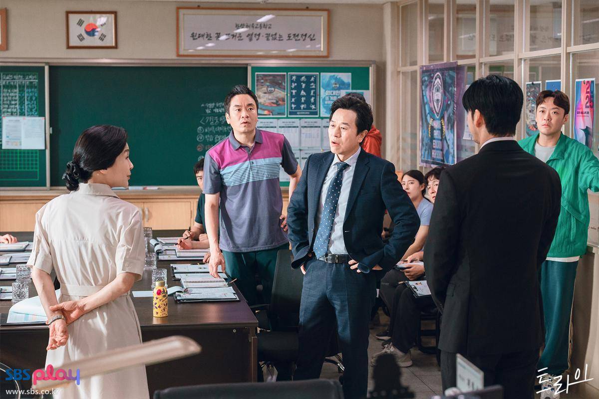 still cut drakor The Winning Try 