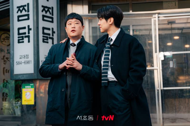 Im Sung Jae dan Kang Yoo Seok di drama Law and the City (Dok. tvN/Law and the City)