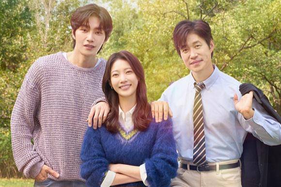 poster drama Korea My Lovely Journey (dok. Channel A)