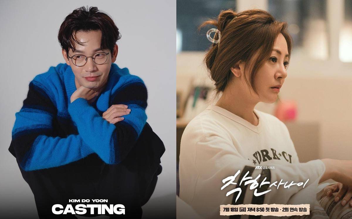 Kim Do Yoon dan Oh Na Ra di drama The Nice Guy (instagram.com/enter_just | instagram.com/jtbcdrama)