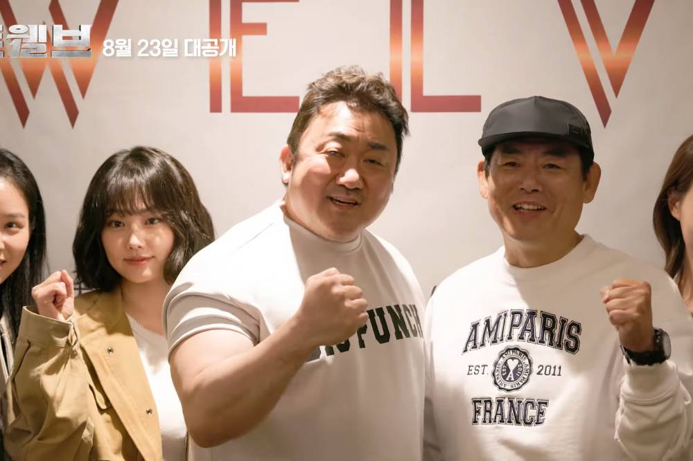 Potret script reading para cast drakor Twelve (youtube.com/BIGPUNCH ENT. /마동석 /DONLEE /MOVIE /BOXING)