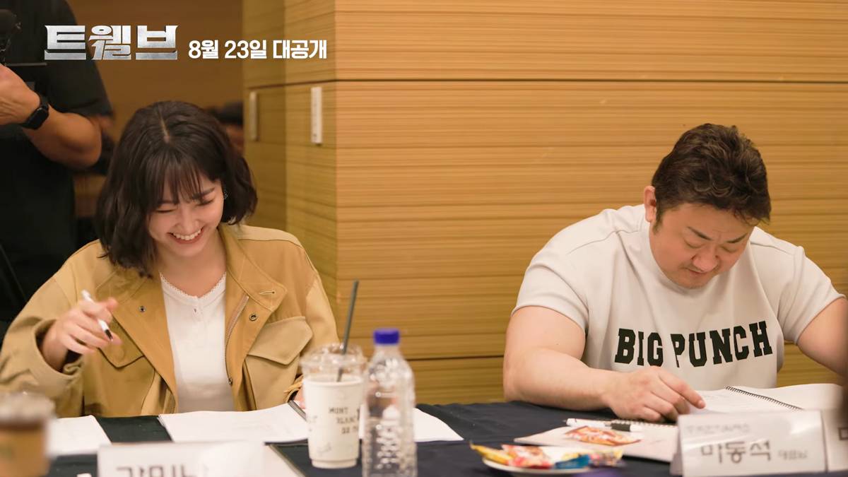 Potret script reading para cast drakor Twelve (youtube.com/BIGPUNCH ENT. /마동석 /DONLEE /MOVIE /BOXING)