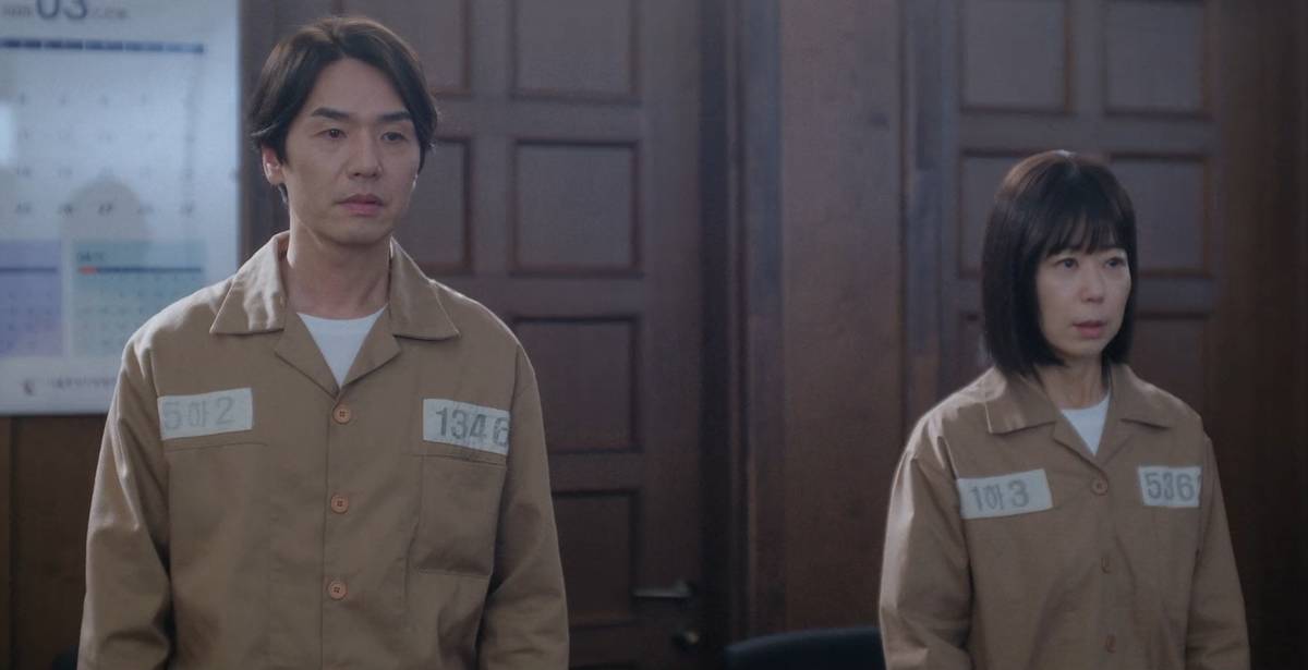 still cut drama Korea Law and the City (Disney+ Hotstar/Law and the city)
