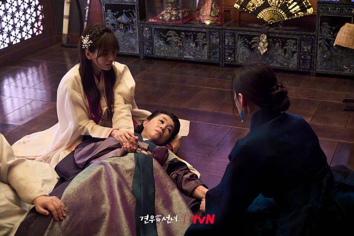 still cut drama Head Over Heels (dok.tvN/Head Over Heels) 